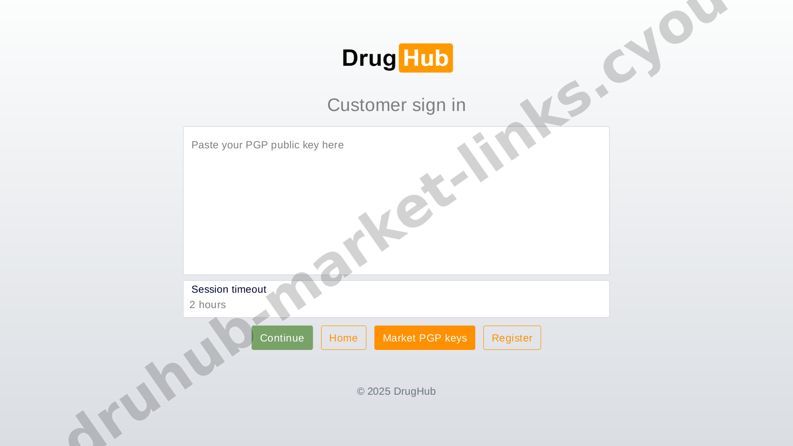 Login Interface